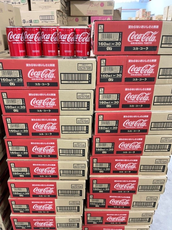 Thùng Coca Cola Nhật