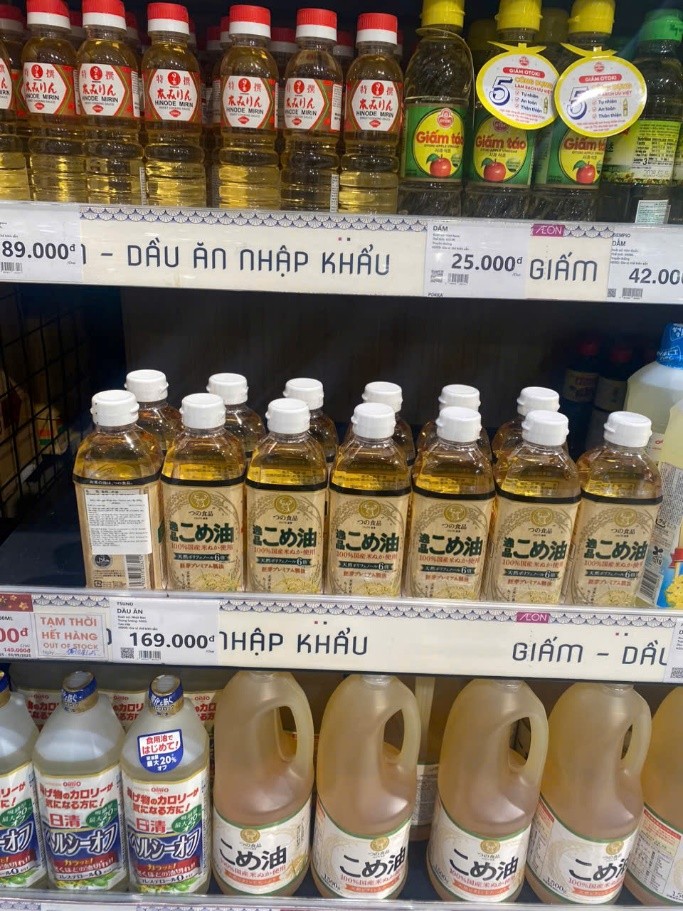 Dầu ăn, gia vị Nhật do Lập Sơn phân phối